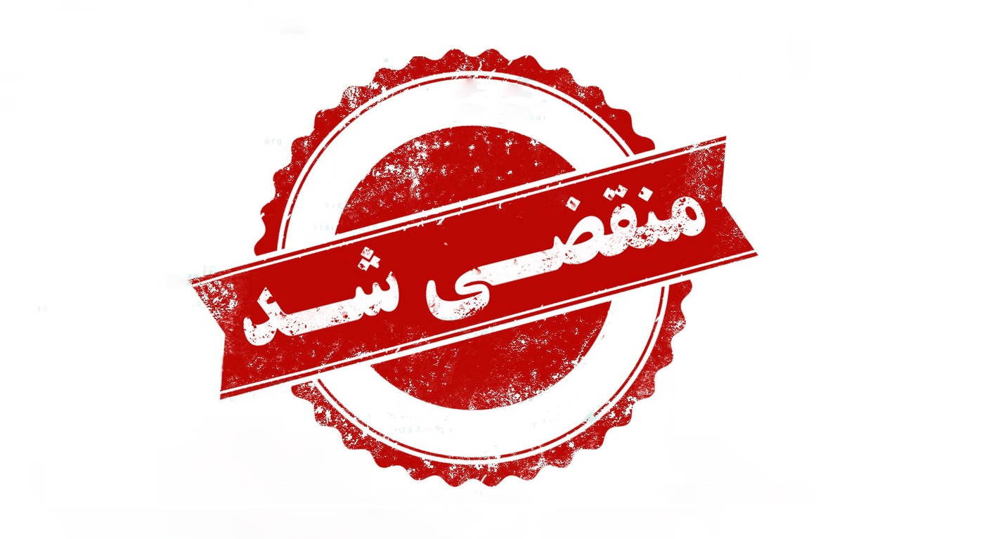 بهترین فروشگاه غذا و لوازم حیوانات در تهران